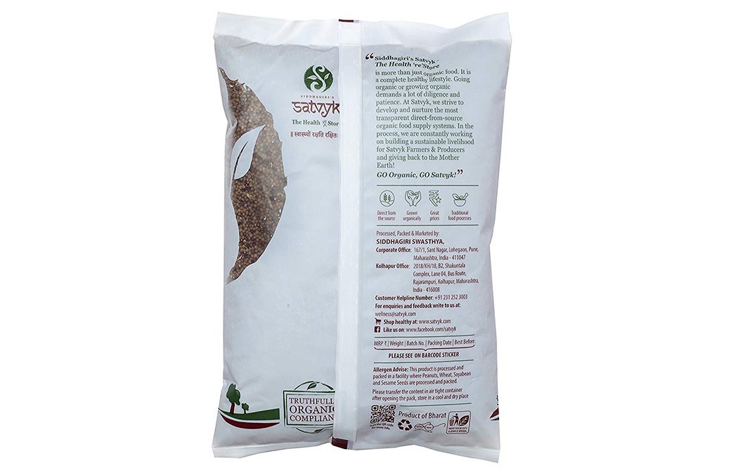 Siddhagiri's Satvyk Organic Ragi    Pack  1 kilogram